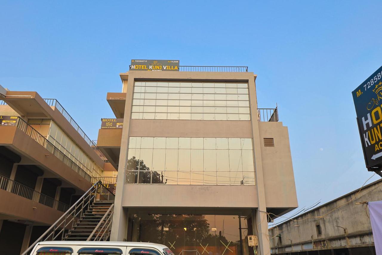 Hotel Monville Group Vadodara Extérieur photo